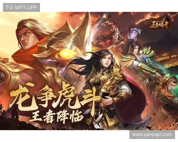 九游手机游戏中心下载最新版本，畅享海量优质游戏资源推荐