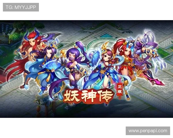 九游游戏官网网页版游戏更新公告与版本升级内容