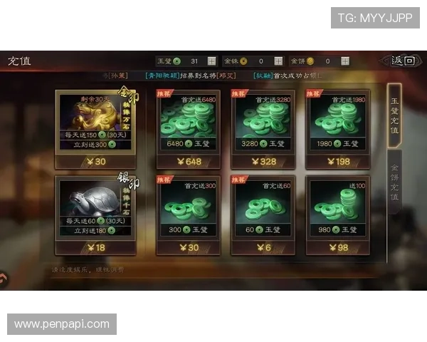 九游游戏网站中心最新游戏推荐与评测，帮你快速找到心仪的游戏作品