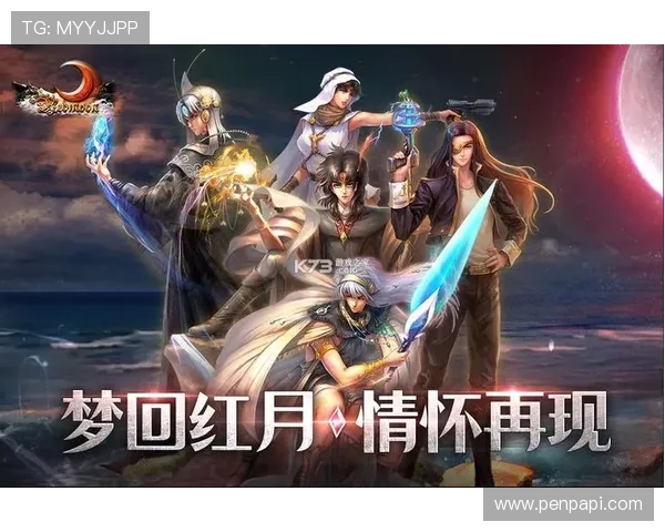 九游网官网网页版官方平台介绍，提供最全的游戏资源和服务