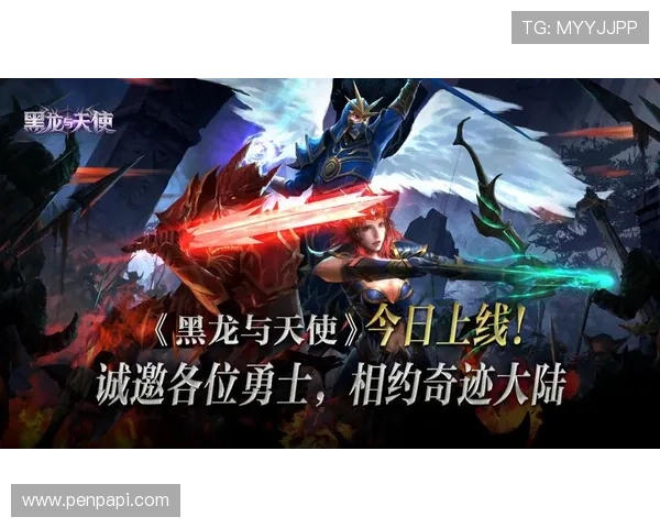 九游账号个人中心官网多设备登录安全保障与风险防范指南